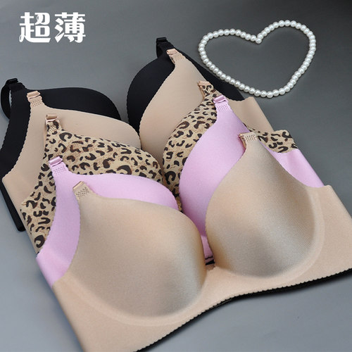 夏季无垫特薄无痕光面一片式薄杯