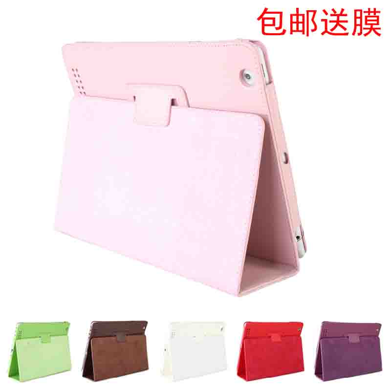 ipad4±£»¤Ì×±¡´øÐÝÃßipad3º«¹úipad2±£»¤Æ¤Ìׯ»¹ûipad1 ±£»¤¿Ç