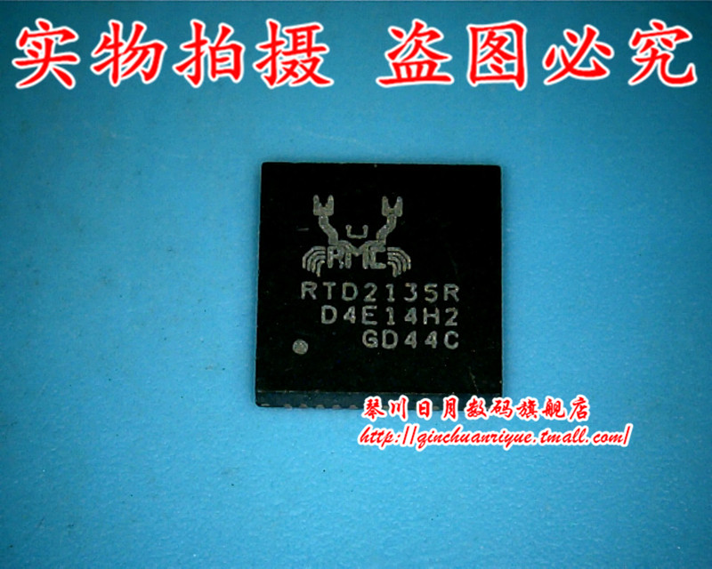 RTD2135R  RTD2135R-CG 全新原装热卖 可直接拍！ - 实物图