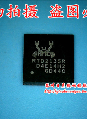 RTD2135R  RTD2135R-CG 全新原装热卖 可直接拍！