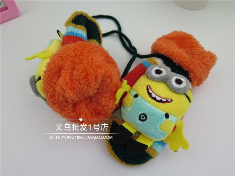 Gants pour enfants en acrylique - Ref 2147745 Image 4