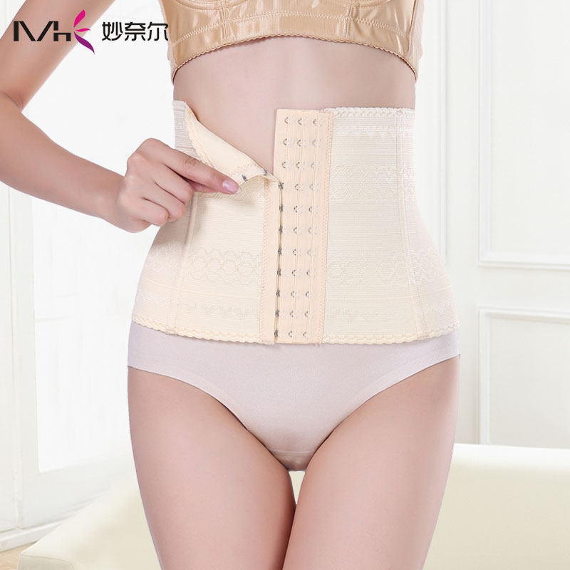 Corset simple en autre - Ref 683058 Image 1