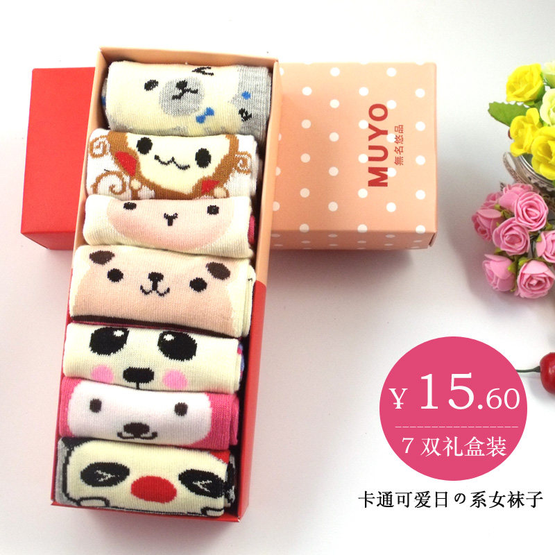 Chaussettes - collants simple - Ref 758013 Image 1