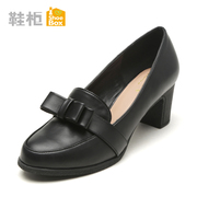 Shoebox shoes with shoe fall 2015 New England simplicity with solid color bow set foot shoes