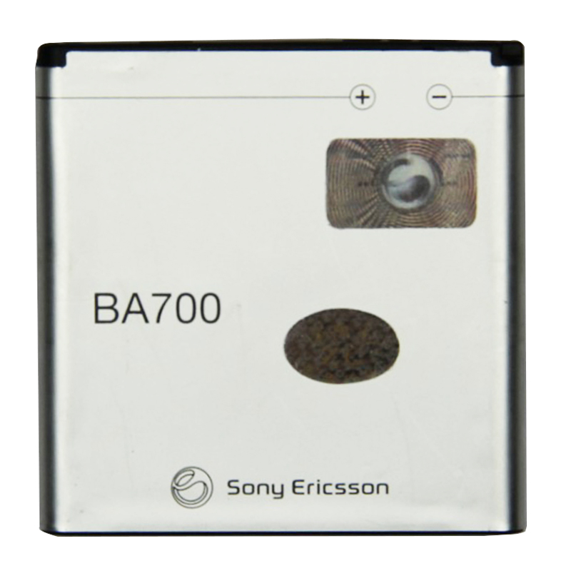 BA700