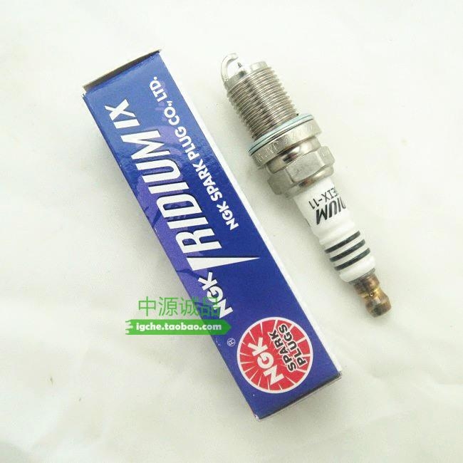 适用于黑金刚V33 v43 v45 V73 V75 V77 V93 V97 火花塞 优质 铱金