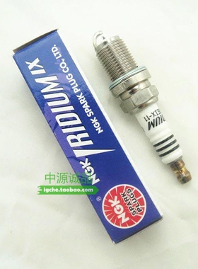 适用于黑金刚V33 v43 v45 V73 V75 V77 V93 V97 火花塞 优质 铱金