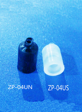 真空吸盘SMC长条型迷你优质硅胶黑色丁晴胶吸盘ZP-4UN3*5厂家直销