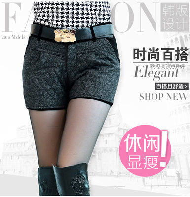 2015新款<em>冬季短裤女外穿韩版</em>百搭显瘦休闲裤