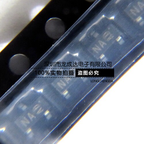 KRC101S-RTK KRC101S 丝印NA SOT23-3 贴片二极管 全新进口原装