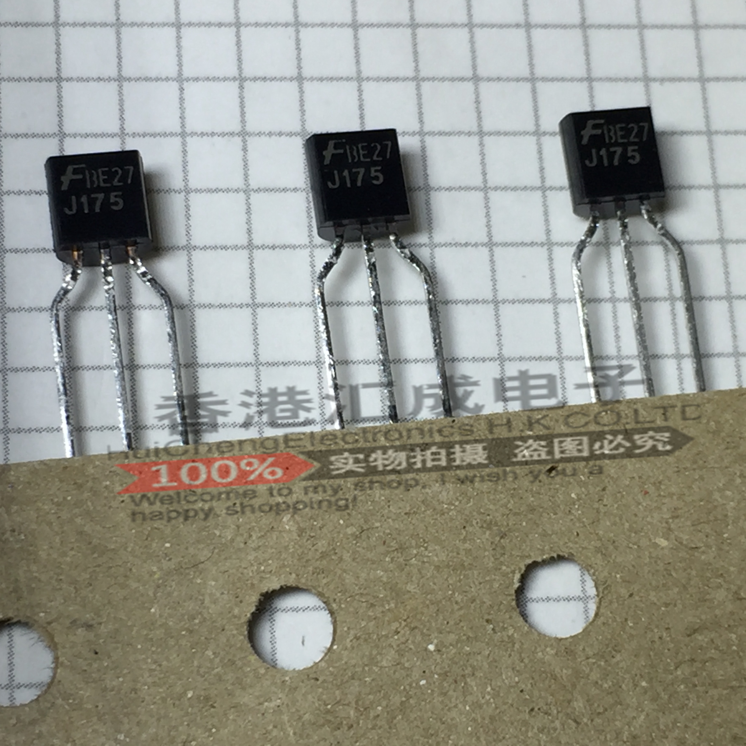 J175 2SJ175 TO92 全新原装
