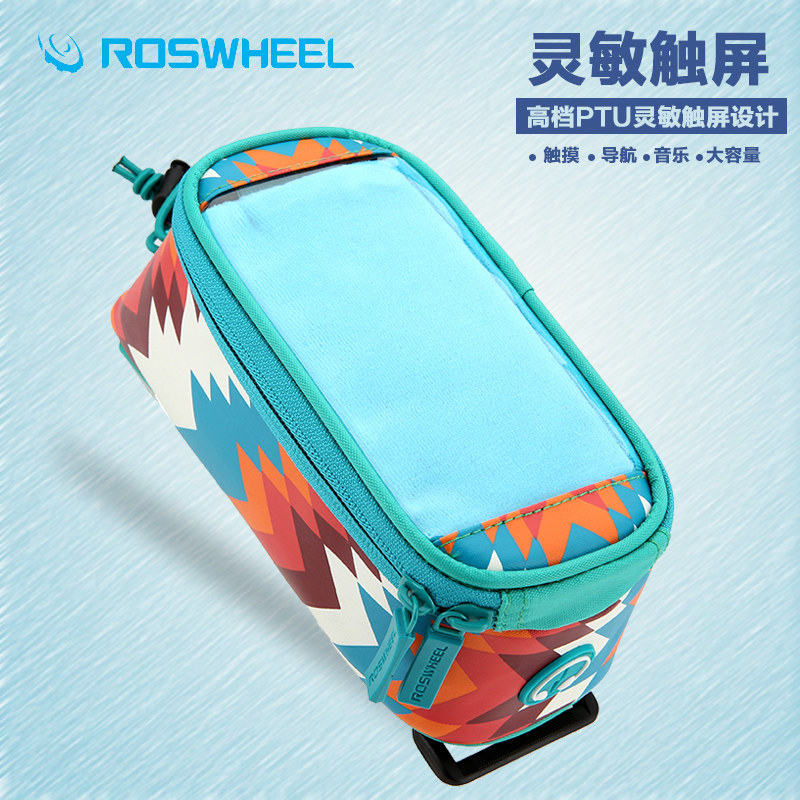 Sacoche pour vélo mixte ROSWHEEL - Ref 2217468 Image 1