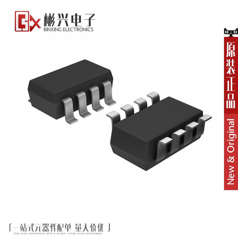 Accessoire USB - Ref 448835 Image 1