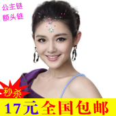 Sangles pour lingerie BH-249 - Ref 816468 Image 27