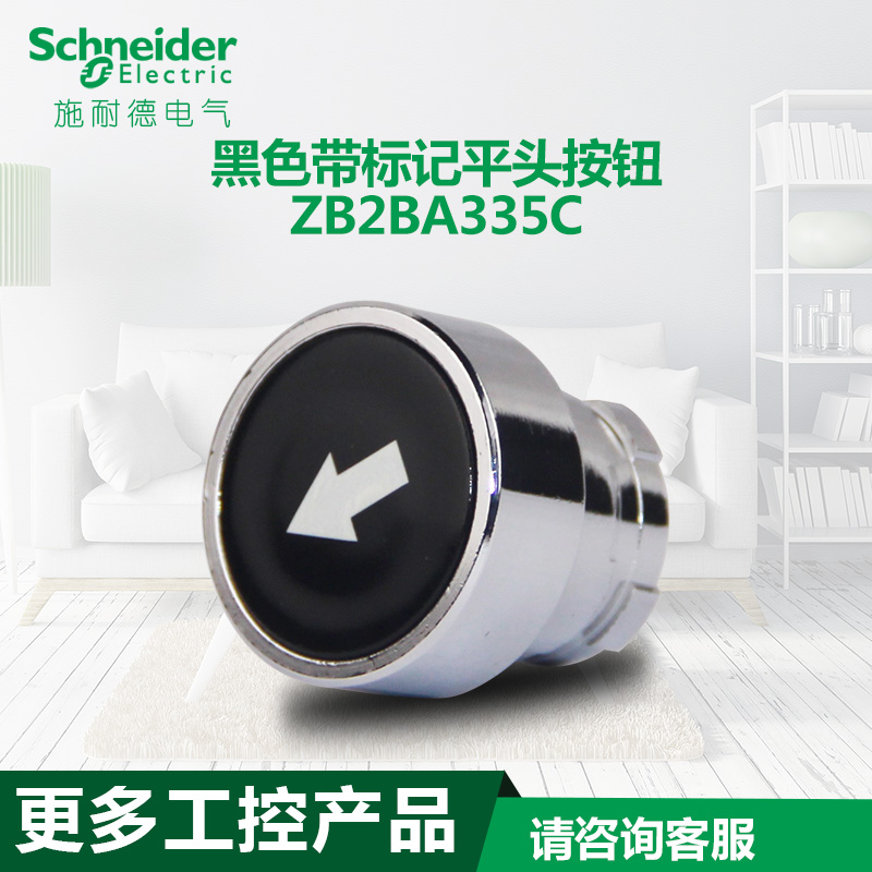 更多工控产品 请联系客服