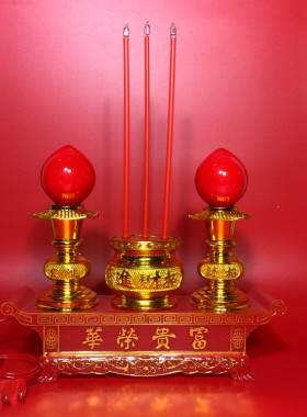 大号佛前供灯富贵烛台财神电香炉