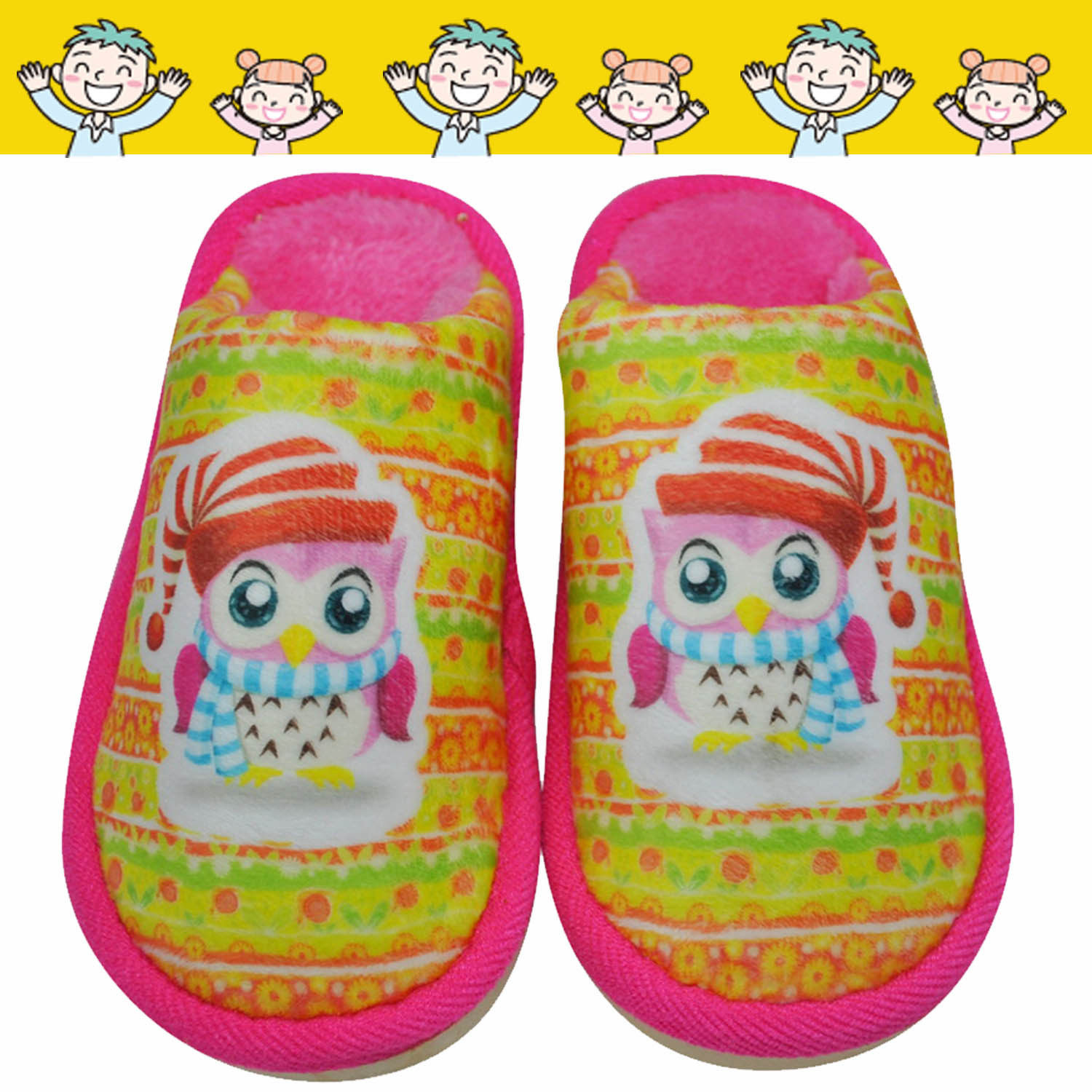 Pantoufles enfants en suède pour hiver - semelle caoutchouc - Ref 1027382 Image 1