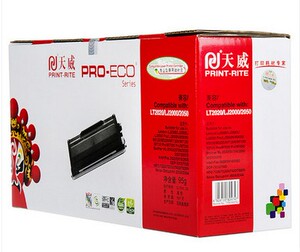 天威2050粉仓 适用兄弟MFC-7220 7420 7010 FAX2820 TN2050粉盒