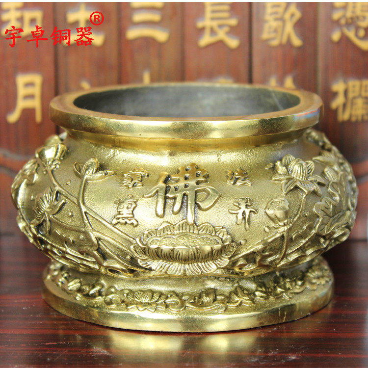 宇卓铜器 莲花香炉 法界蒙香薰炉 纯铜香炉黄铜香炉 工艺品摆件