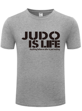 纯棉男式短袖T恤 Judo is Life 柔道运动训练服 简约字母