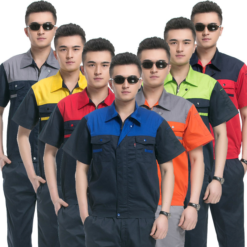 Vêtement de travail - Ref 1912628 Image 1