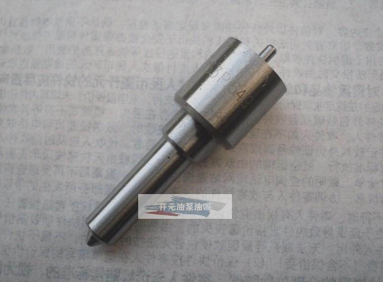 全椒480ZL 配套 DLLA153P649F 喷油嘴  全椒QC385T