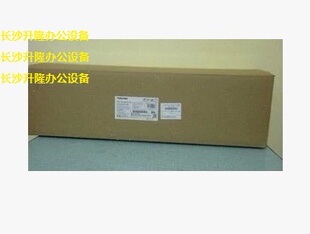 3040C 2540C 3540C 4540C套鼓 显影套件 原装 显影组件 东芝2040C