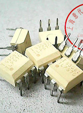 TLP570  东芝  DIP-6【正品原装老货】赛格市场G332室实体店 现货