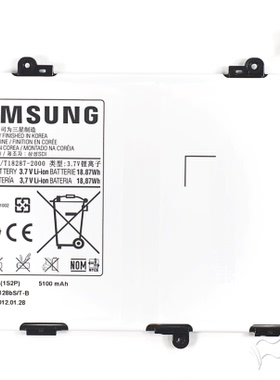 适用三星Galaxy Tab 7.7 LTE,SCH-I815电池SP397281A