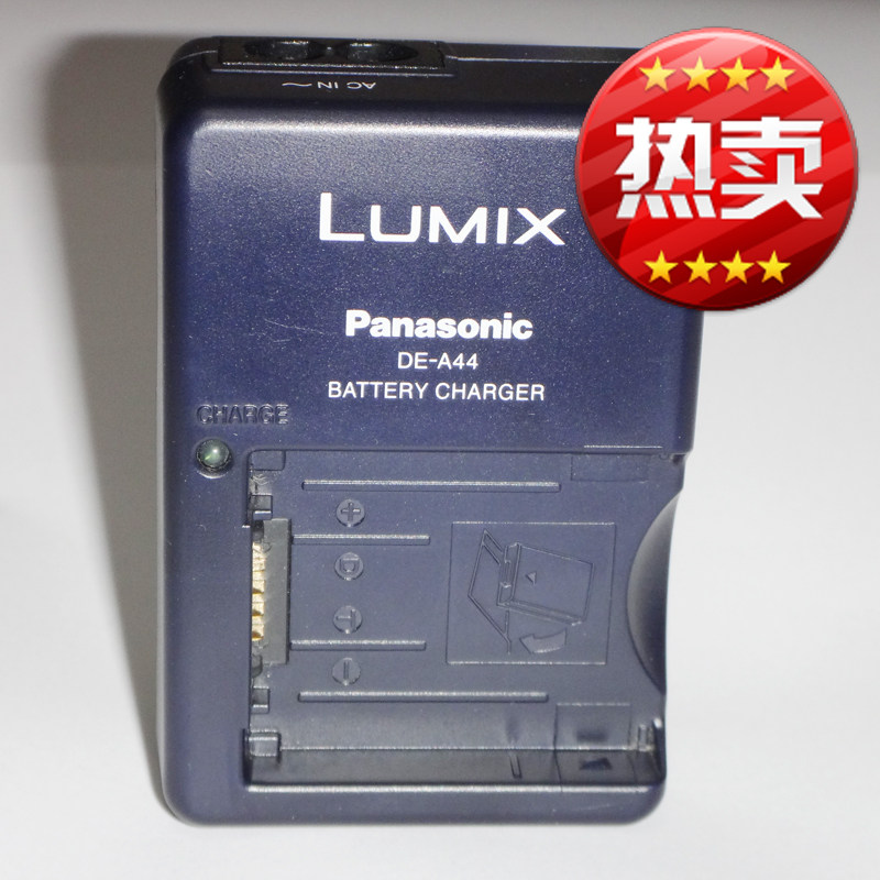 DE-994充电器松下DE-A44D原装