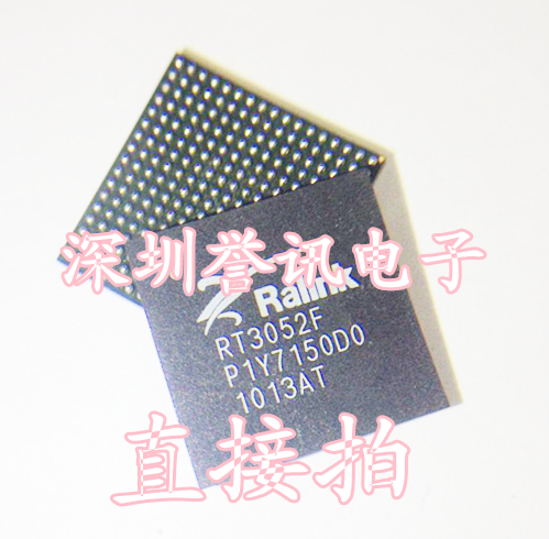 RT5350F全新原装无线路由