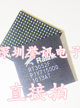 【直拍】RT3052F RT3050F RT5350F 全新原装 无线路由芯片/现货