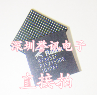 【直拍】RT3052F RT3050F RT5350F 全新原装 无线路由芯片/现货