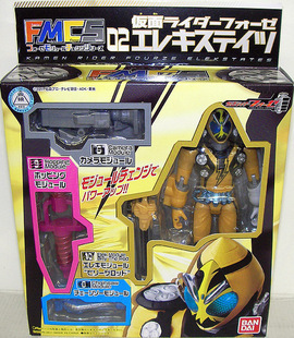 全场特价包邮 假面骑士Fourze FMCS 02 电击形态 万代正版