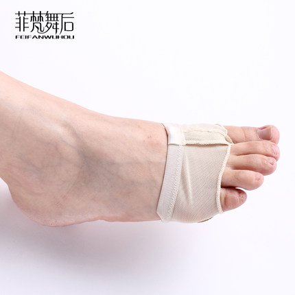 菲梵舞后 肚皮舞鞋 前脚掌护脚套芭蕾舞体操舞蹈练功\练习脚掌套在类目 运动/瑜伽/健身/球迷用品, 舞蹈/健美操/体操, 肚皮舞, 肚皮舞鞋中 - 来自Buy2taobao.com提供专业的淘宝代购服务