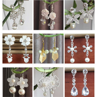 Accessoire cheveux MORO - Ref 1201794 Image 17