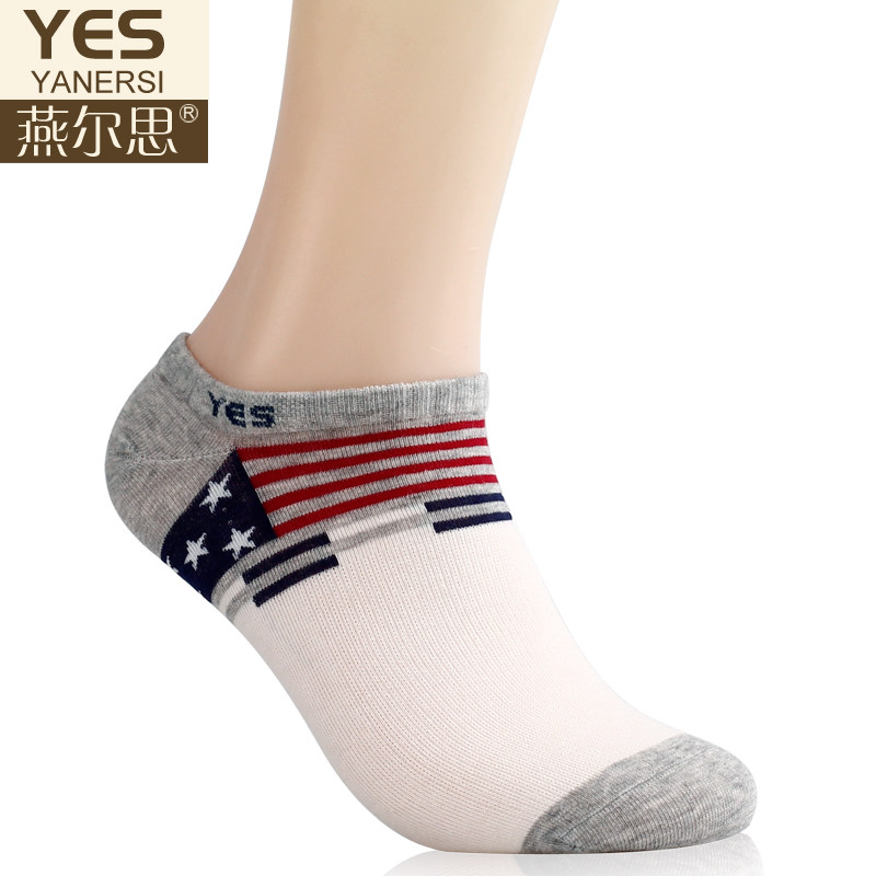 Chaussettes - collants K6201- - Ref 754489 Image 1