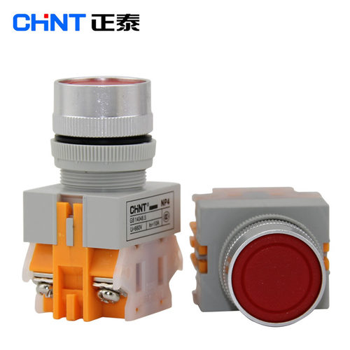 实体 正泰按钮 NP4-11BN (LAY7 Y090) 红色 平钮自复开关
