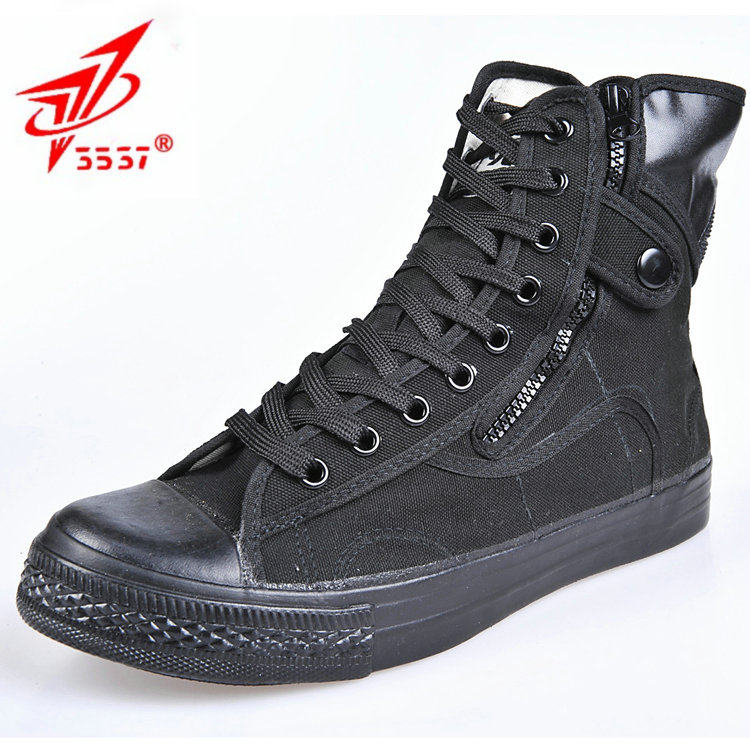 Bottes militaires - Ref 1399757 Image 1