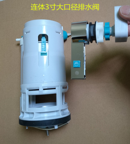 高档马桶水箱配件坐便器排水阀