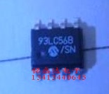 原装进口93LC56B-I/SN 贴片SOP8 93LC56BI SN 存储器芯片