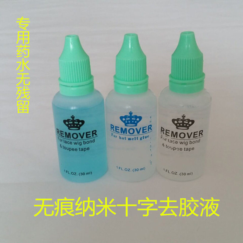 Entretien pour perruques - Ref 271529 Image 1