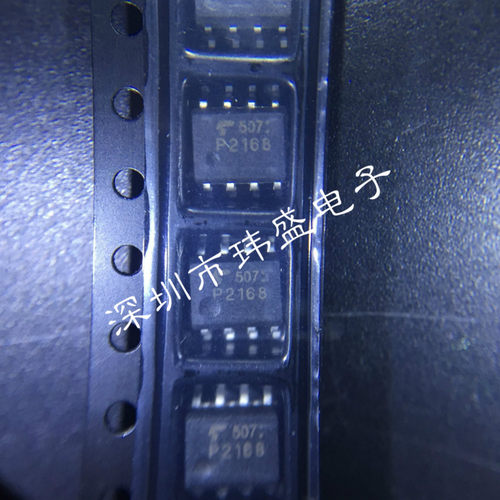 可配单   TLP2168 贴片SOP-8  专业全系列光耦继电器 全新原装