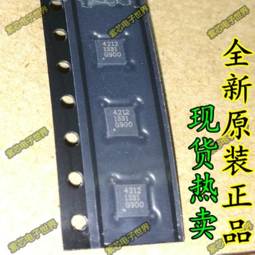 可直拍集成电路芯片全新