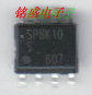 进口拆机件SP8K10 SP8K10S 贴片 集成电路 IC芯片 电子元器件