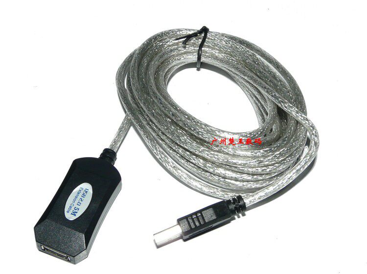 Câble extension USB - Ref 436193 Image 1