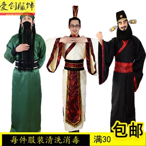古装三国演义cosplay刘备张飞关羽话剧桃园三结义舞台演出服租赁