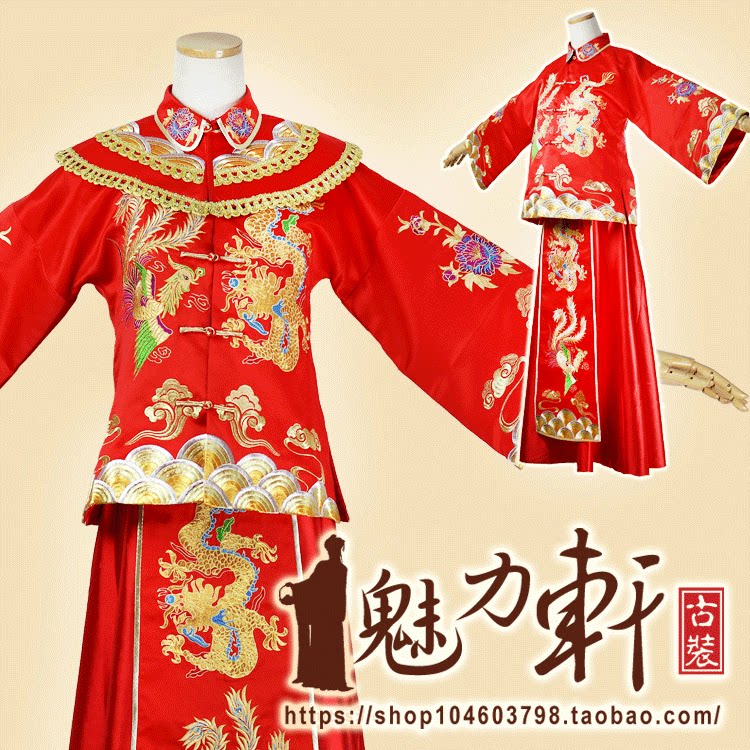 经典新娘秀禾/精美绣花高端结婚礼服/中式婚礼喜服敬名门酒服婚服