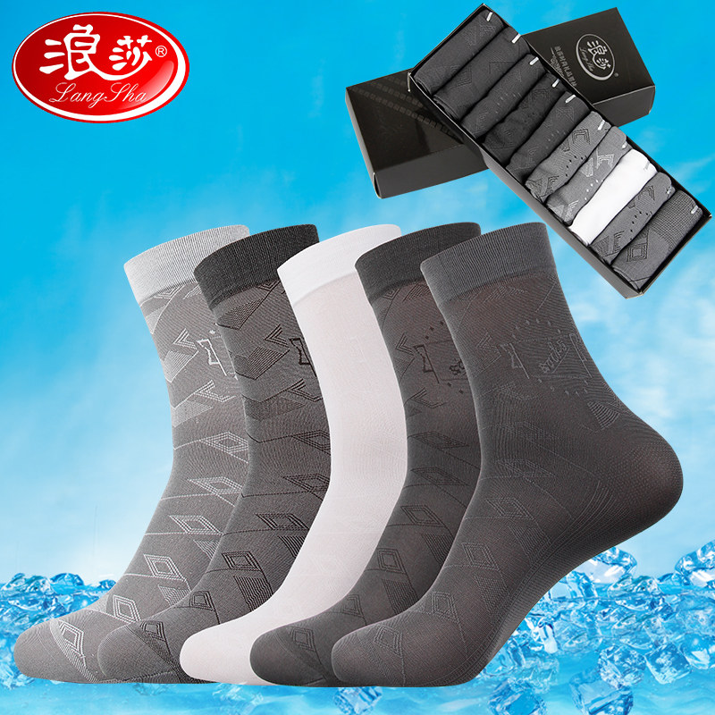 Chaussettes - collants ADSWLW5643 - Ref 778753 Image 1