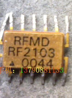 IC原装RFMD RF2103 CSOP14